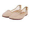 Beige Woven Mesh Flat